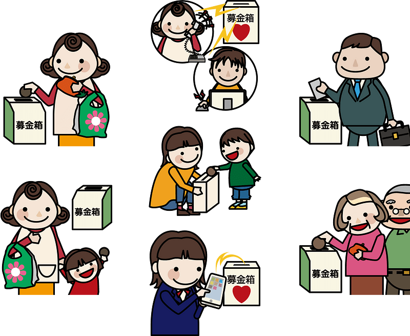 Donation Raise Funds
