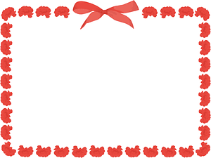 Mothers Day Frame