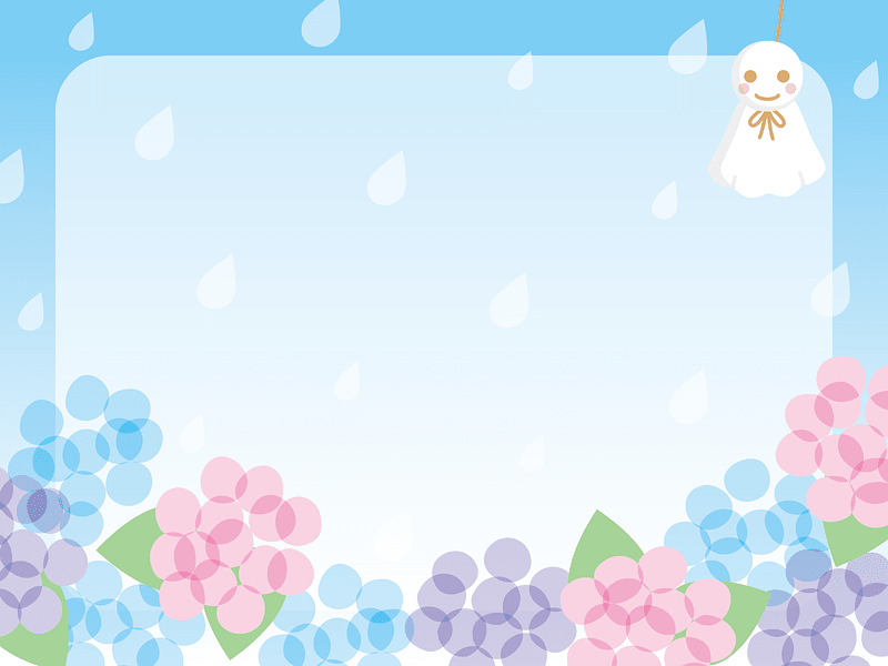 Rainy Season Frame