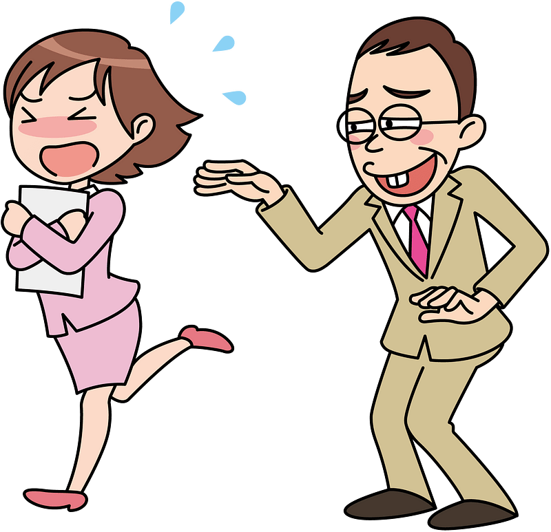 Sexual Harassment