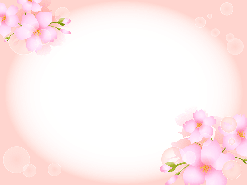 Cherry Blossoms Frame