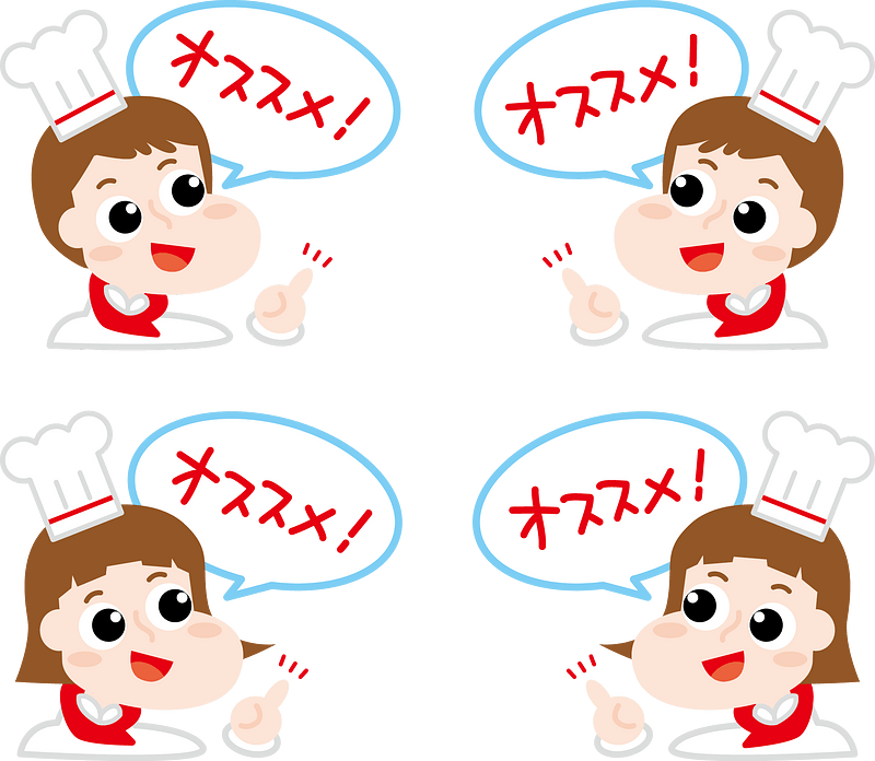 Recommendation Cook