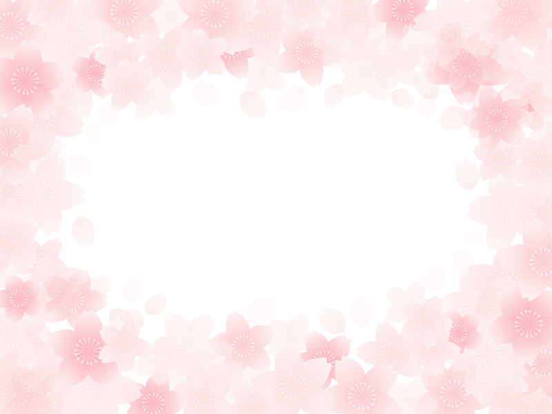 Cherry Blossoms Frame