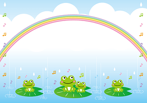Rainy Season