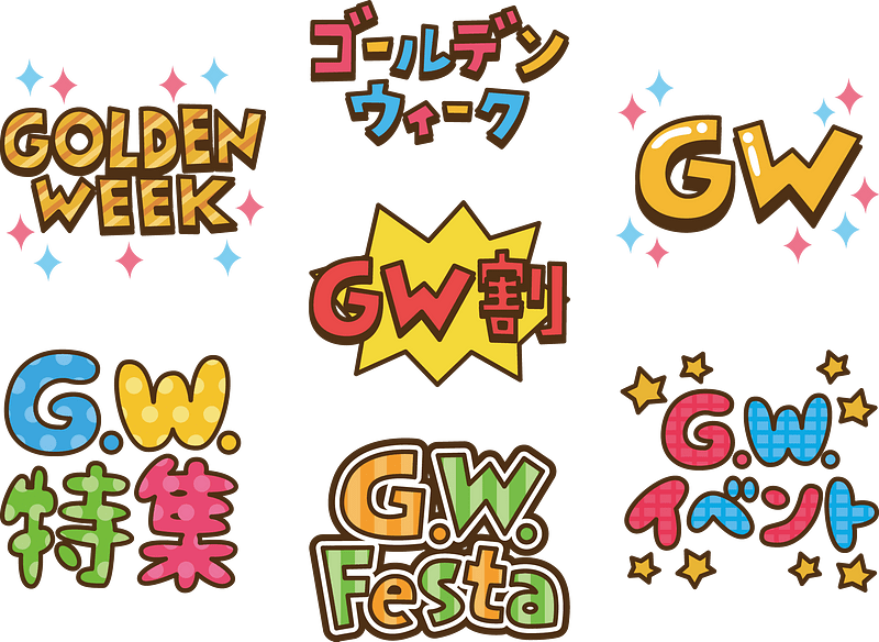 Golden Week