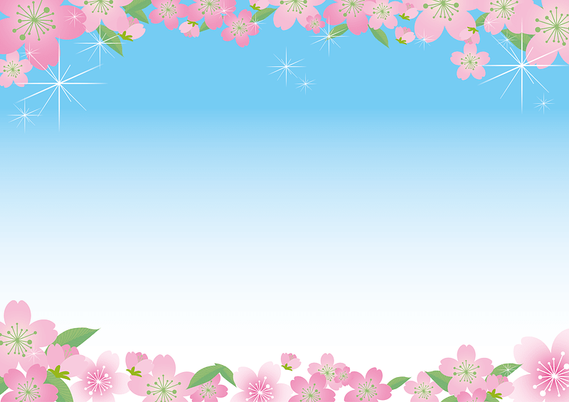 Cherry Blossoms Frame