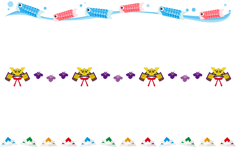Childrens Day Line