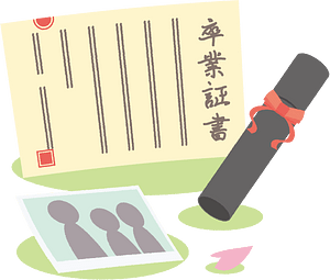 Graduation School