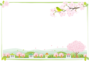 Spring Frame