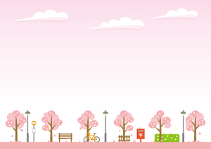 Spring Town