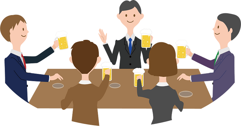 Business Drinking Party