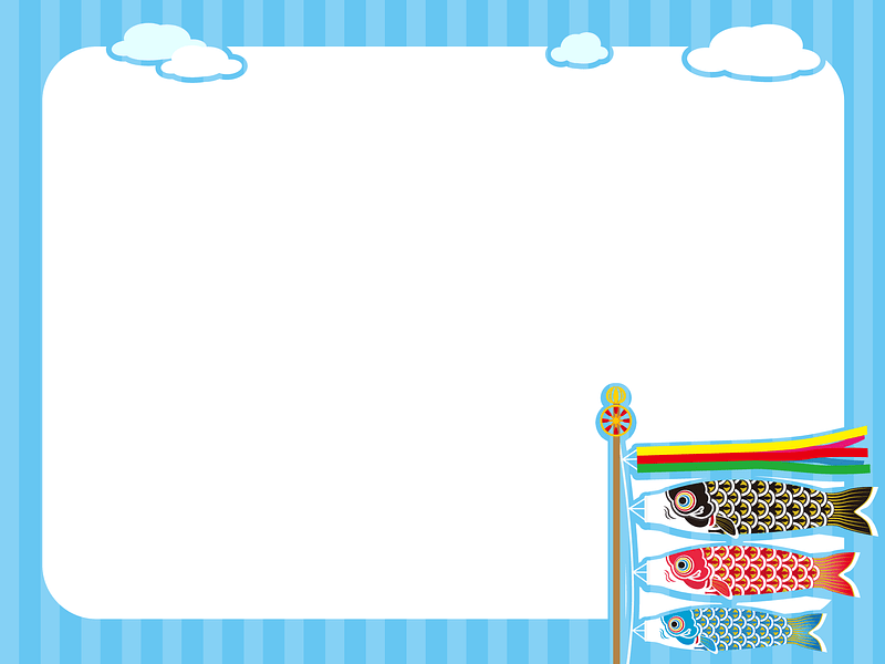 Koinobori Childrens Day Frame