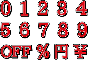 Number Yen