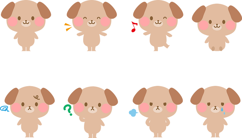 Dog Animal