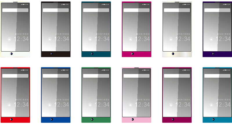 Smartphone Mobile Phone