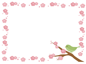 Plum Japanese Bush Warbler Frame