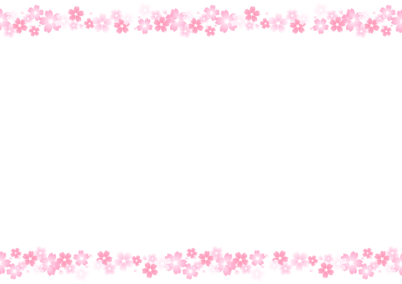 Cherry Blossoms Frame