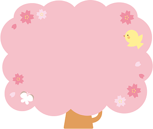 Cherry Blossom Tree