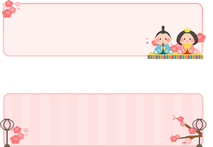 Hinamatsuri Banner