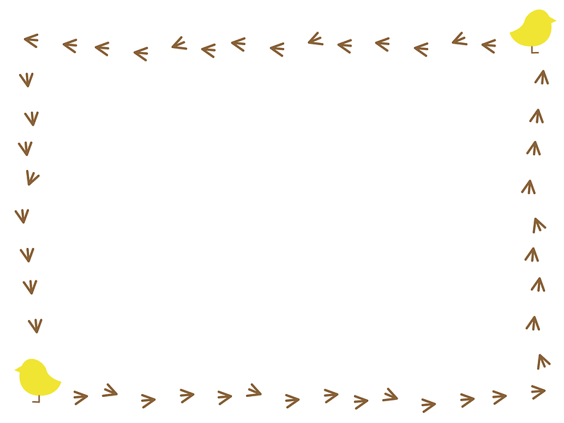 Chick Footprints Frame