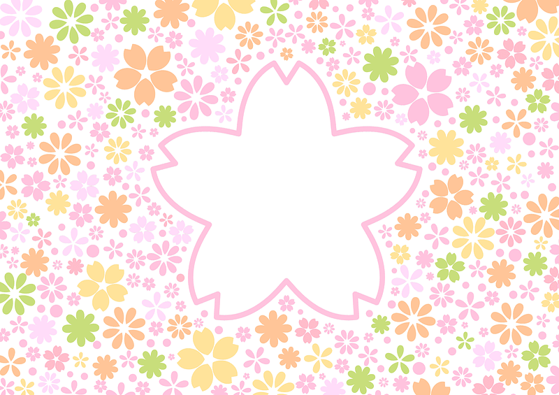 Cherry Blossoms Frame