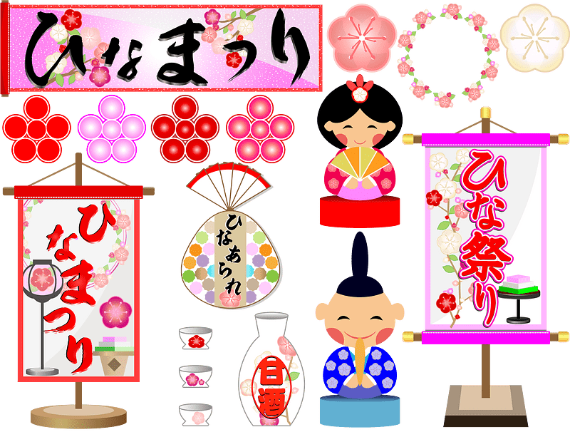Hinamatsuri Set