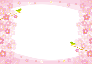 Plum Japanese Bush Warbler