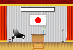 Ceremony School