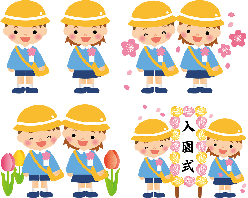 Entrance Ceremony Kindergarten