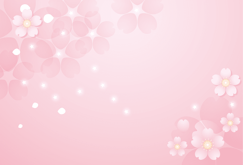 Cherry Blossoms Frame