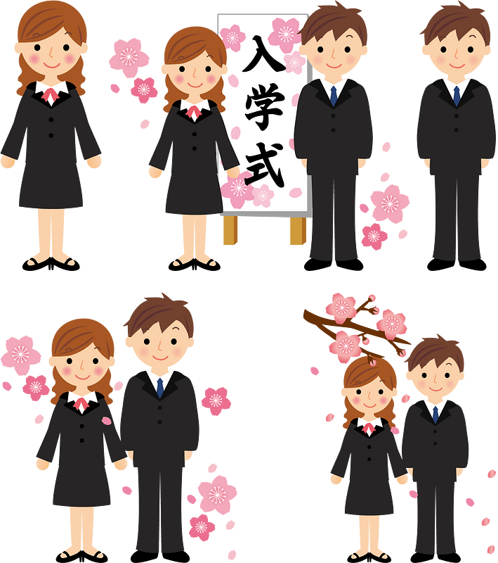 Entrance Ceremony College
