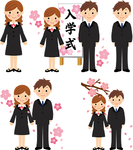 Entrance Ceremony College