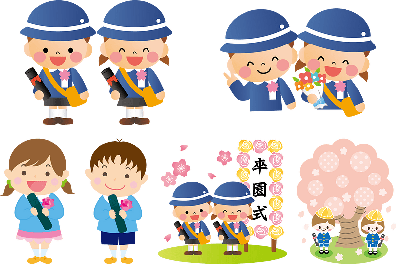 Graduation Kindergarten