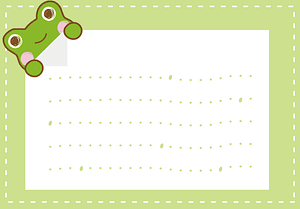 Frog Message Card