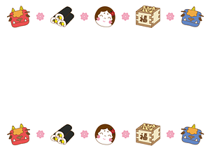 Setsubun Frame