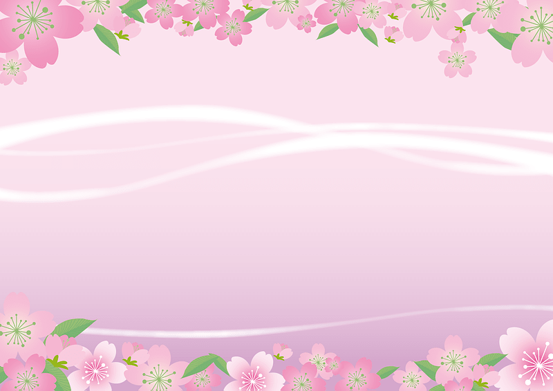Cherry Blossoms Frame