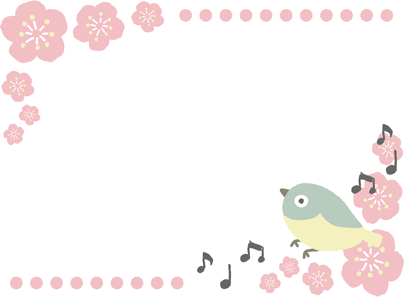 Plum Japanese White Eye Frame