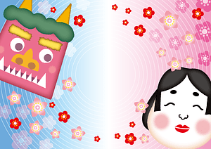 Setsubun Background