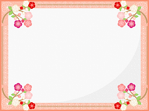 Plum Blossoms Frame