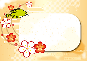 Plum Japanese Bush Warbler