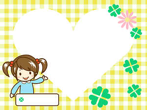Heart Girl