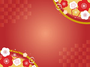 New Year Frame