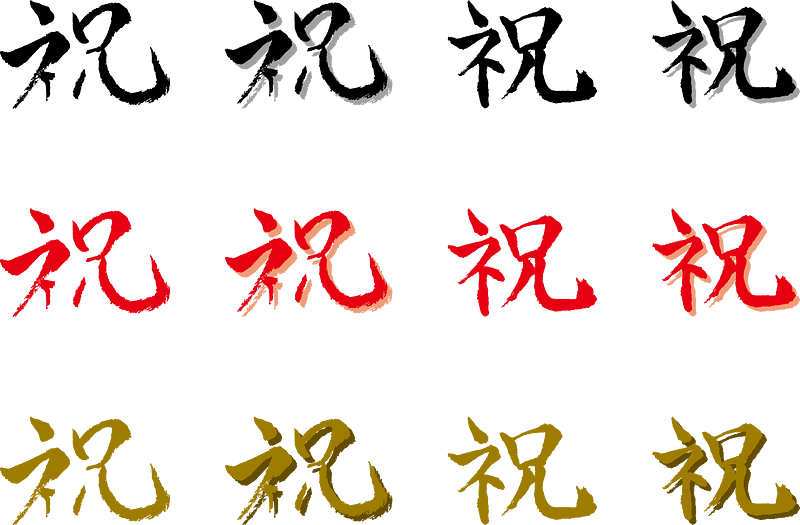 Celebration Character