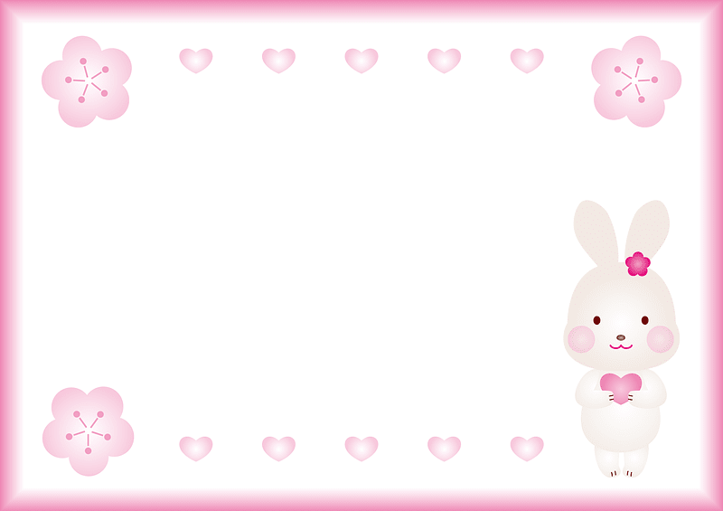 Sakura Rabbit Frame