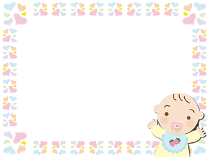 Baby Heart Frame