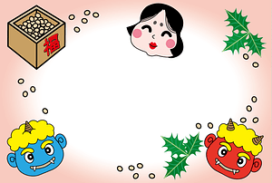 Setsubun Frame