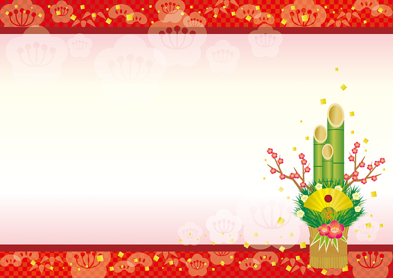 Kadomatsu New Year Frame