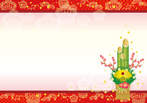 Kadomatsu New Year Frame