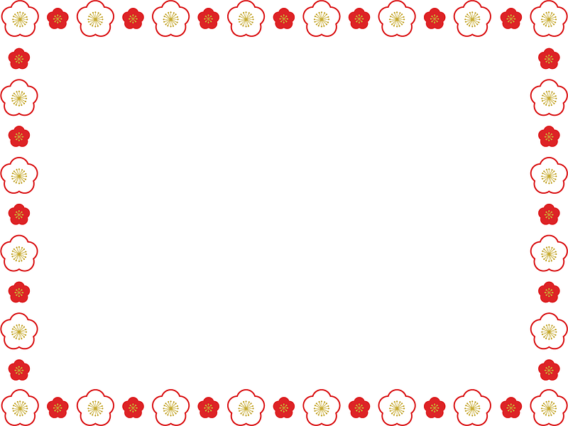 Plum Blossoms Frame