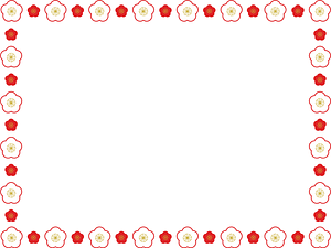 Plum Blossoms Frame